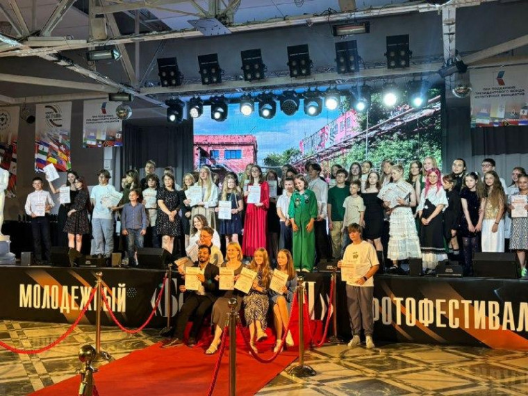 Студия «Светосила».