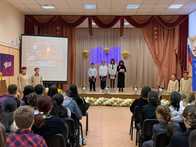 В День Неизвестного солдата.