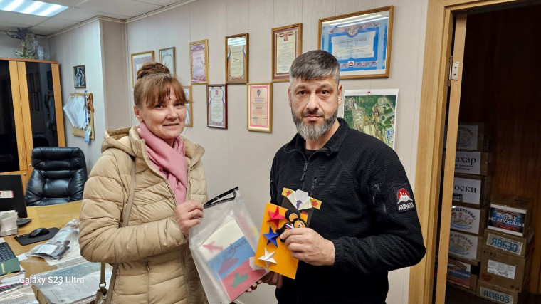 Поздравляем с Днём защитка Отечества!.