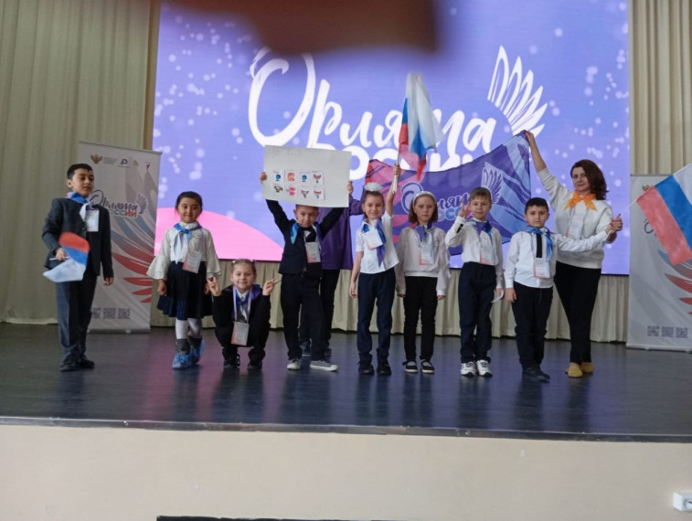 Состоялся первый муниципальный слет "Орлят России"!.