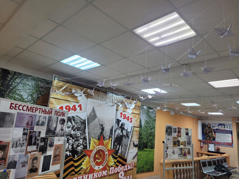 Урок – реконструкция «Без срока давности».